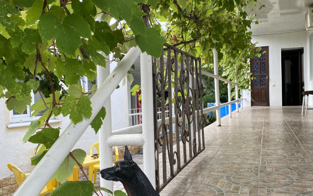 Na Osetinskoy Guest House