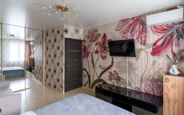 V Rayone Zelenogo Ugla Apartment