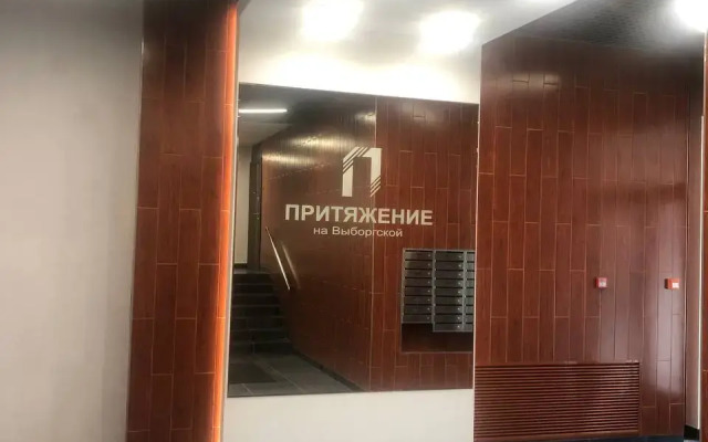 Apartamenty zk business class