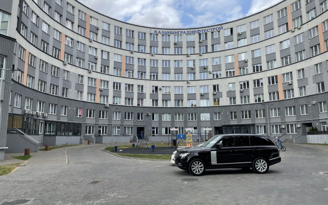 Квартира Honey Troesutok