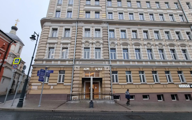 Апартаменты Студия в сердце города