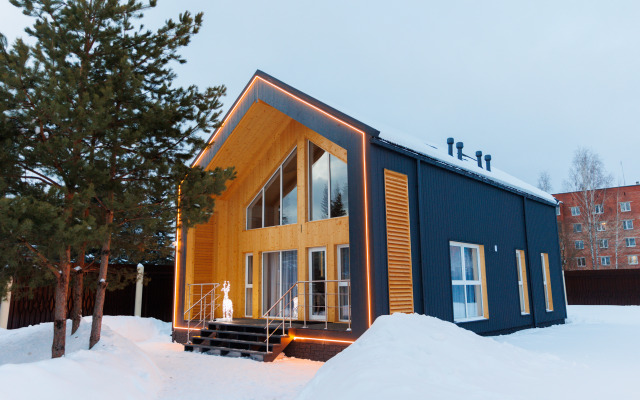 База отдыха Атлант Вилладж