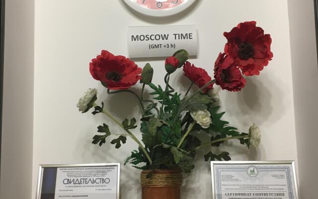 Бархат