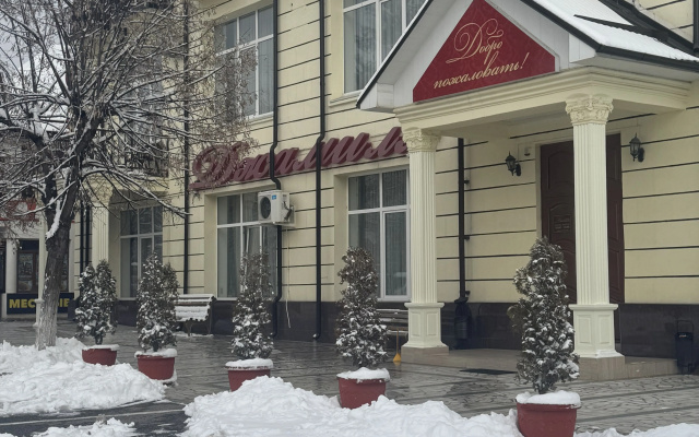 Отель Dzamila