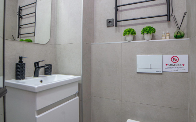 Меблированные комнаты Татьяна