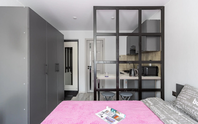 Studiya Pink Flat