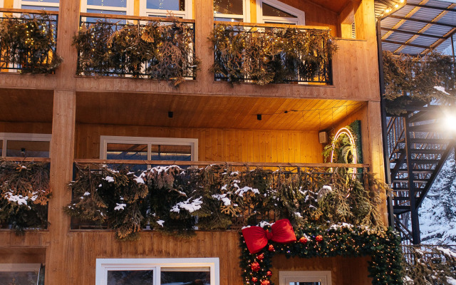 База отдыха Green Park Spa Complex