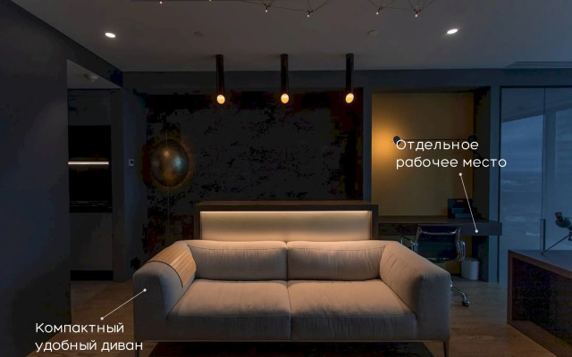 Апартаменты Москва Сити 74 этаж Lux Studio