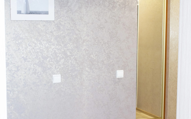 Квартира Сфера Комфорта НК