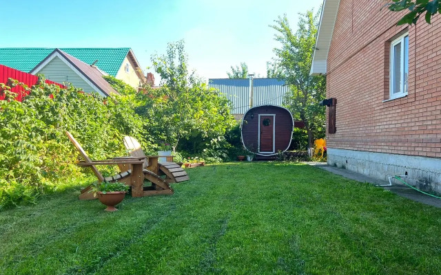 Matryoshka Guest House