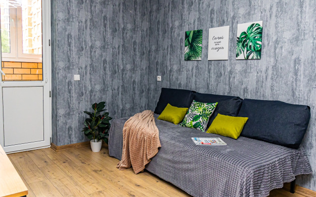 Апартаменты Сутки В КРД у Парка Облаков