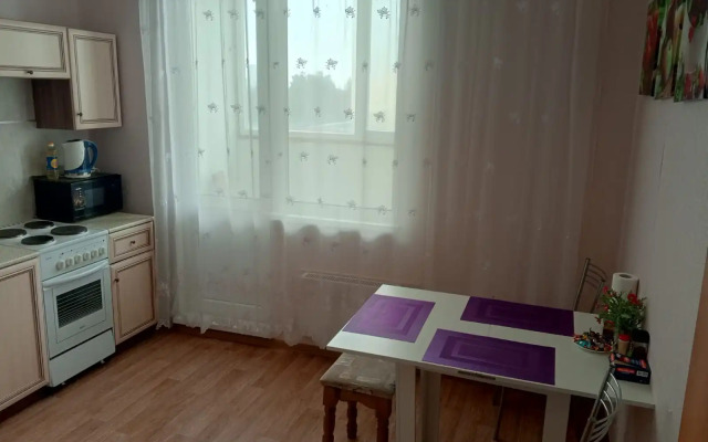 Ryadom S Auroj Apartments