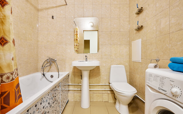 Tsentr Proyezd Repina Flat