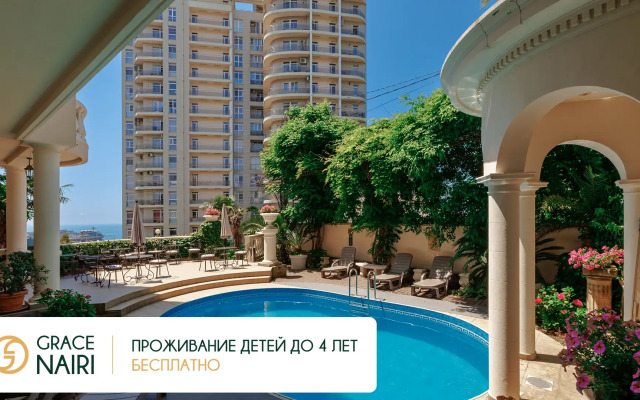 Грейс Наири