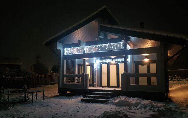 Recreation center SNHAUS
