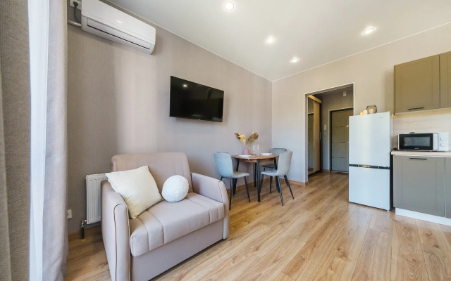 Na Iskry 88 Apartments