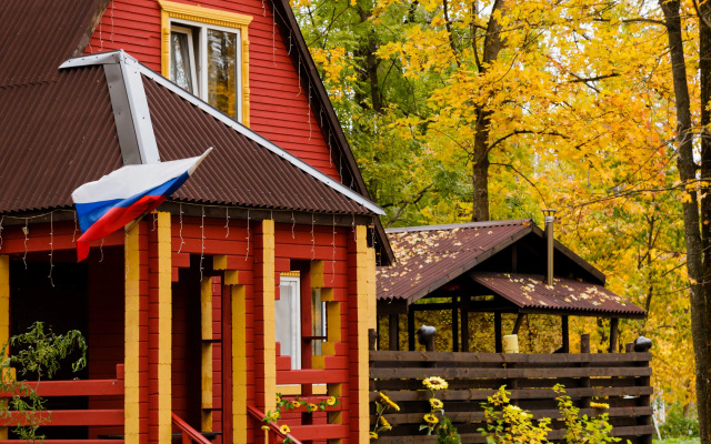 Отель Алмазы