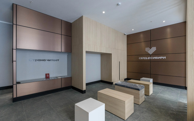 V Zhk Serdtse Sibiri Flat