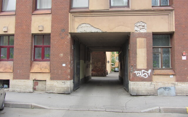 Old Flat Na Degtyarnom Apartaments