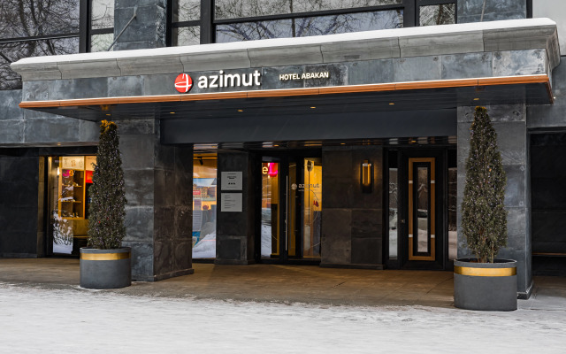 AZIMUT Hotel Abakan 3*