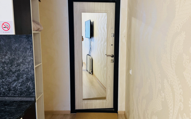 Red Na Komarova 45 Apartments