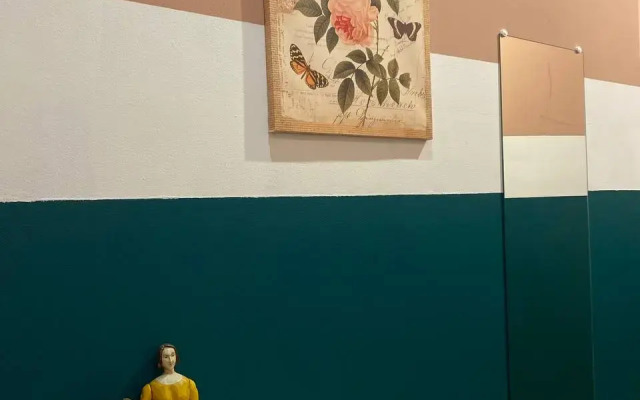 Жилое помещение Cuba PS Coliving