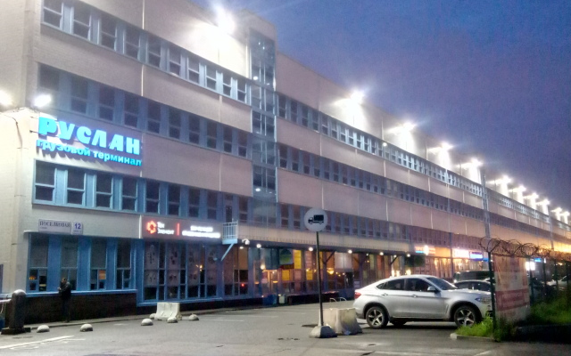 Ruslan Motel