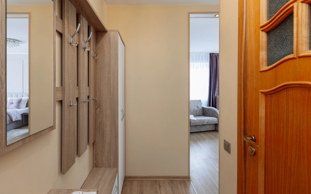 V Samom Tsentre Goroda Flat
