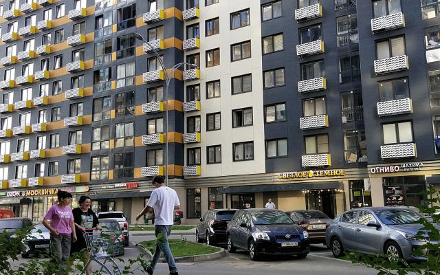 Odnokomnatnaya Kommunarka FudSiti MMTsK Flat
