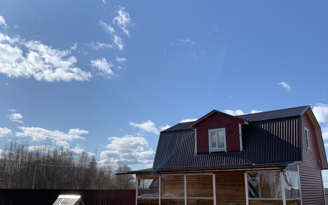 Usadba Roza na Seligere