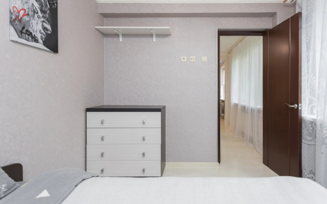 V Spalnom Rayone Flat