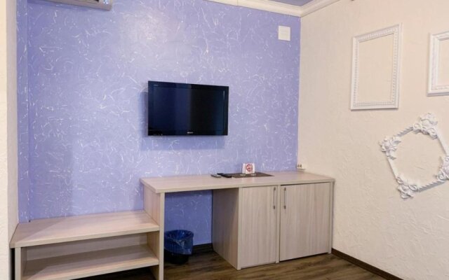 Отель Атриум