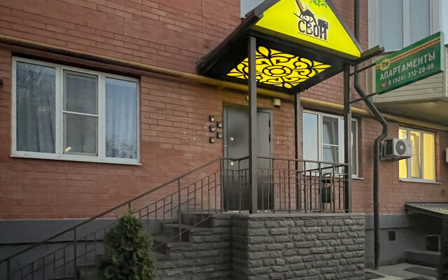 M/O Svoyi 5 na Pervomaiskoy Apartments