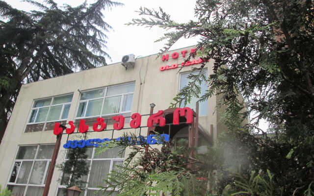 Old Isani Hotel
