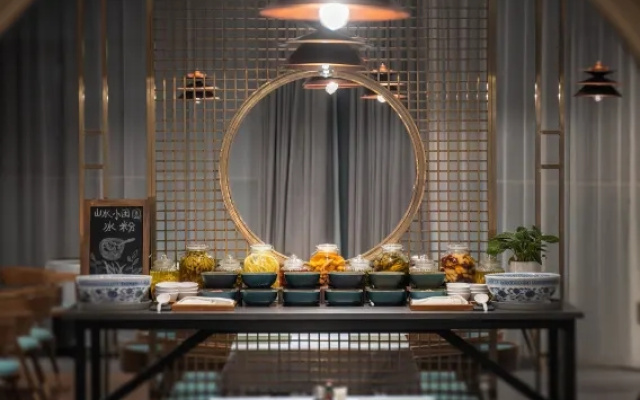 Hotel Shanshui S Chengdu Kuanzhai Alley Tianfu Square – Meal – Chengdu