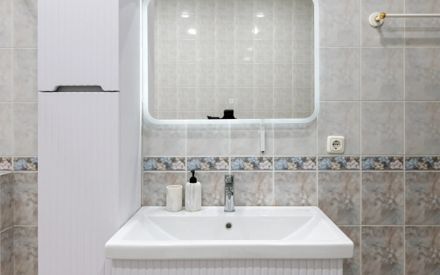GM Apartments Ryadom s Kremlem Flat