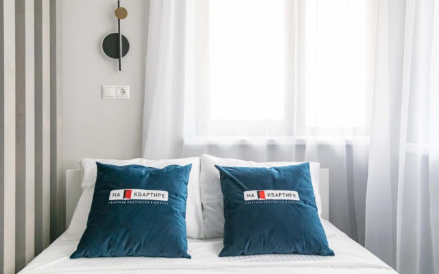 Апартаменты Стандартные в ЖК Мэйнстрит