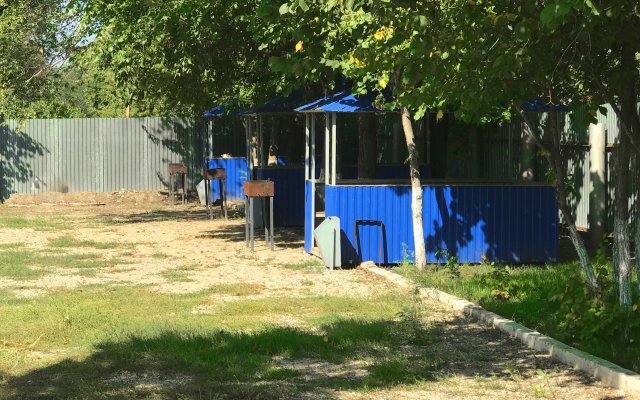 Отель Радужная