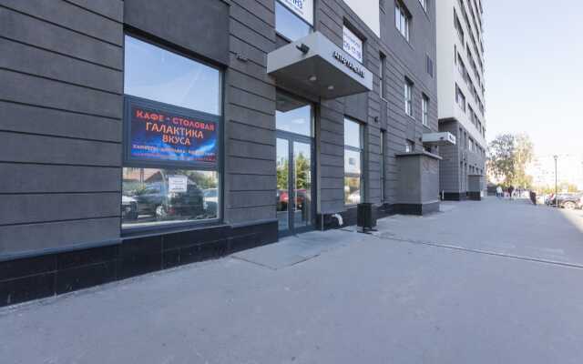 S Vidom Na Gorod Flat