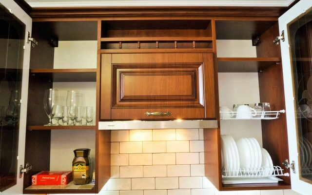 Апартаменты Elegant