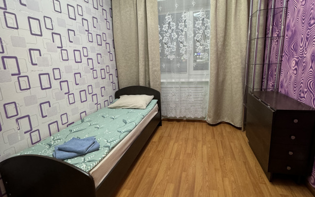 Uyut Flat