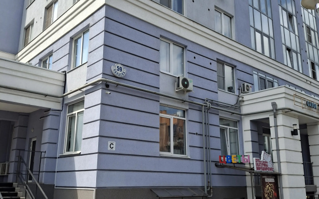 Квартира Уютная Студия в центре Рязани
