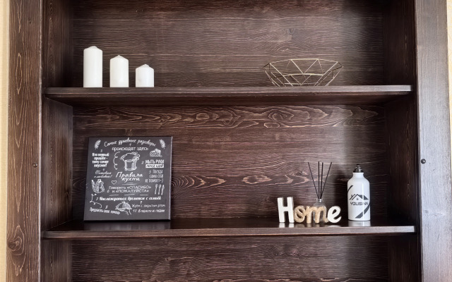 Частный дом Аристократ Yousinn