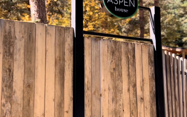 Aspen House Recreation center