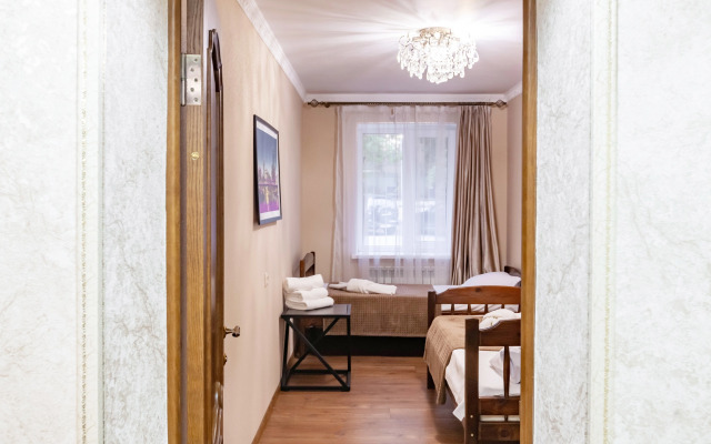 Квартира Уютная Трехкомнатная Квартира в Кисловодске