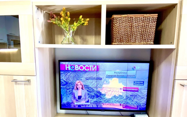 Апартаменты Cruise 17 floor