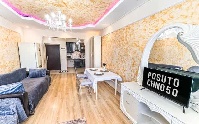 S zaseleniyem Lutshiy servis Posutochno50 Apartments