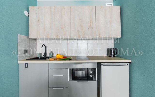 Malakhitovye apartamenty na Lesnoy Flat