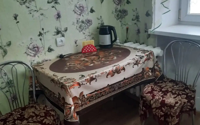 Квартира Уютная 1к Рядом с Рыбной Деревней