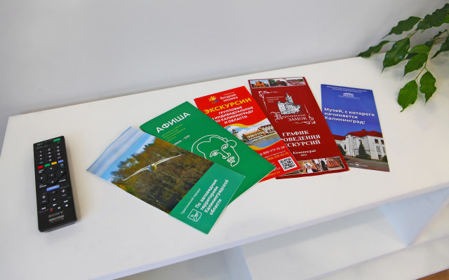 Квартира Ваши Апартаменты у Южного Вокзала